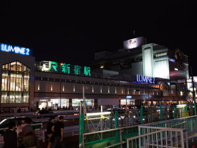 新宿駅南口 再開発 ルミネ