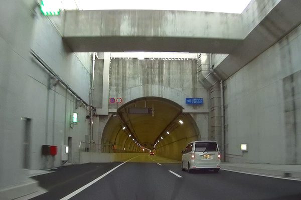 お台場 東京港トンネル 西行き